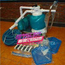 Swimming pool sewage suction machine manual sewage suction machine combination fish pond landscape pool sewage suction machine