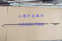 Factory price direct selling national musical instruments with ebony pick brush erhu bow 300 horsetail 85cm