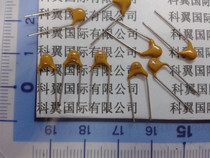 Self-recovery fuse RXEF005 60V 50MA self-recovery fuse PPTC plug-in straight shot