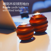 Imitation wood carving horizontal line striped spherical candlestick set-personalized fashion home decoration wood grain texture crafts