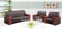 Shanghai office furniture fashion sofa combination office sofa guest sofa leather art sofa