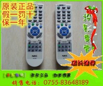 NEC projector remote control VT675 VT676 LT280 VT670VT675 NP-ME310XC