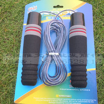 Professional competition skipping rope heavier weight skipping rope rapid bearing skipping rope fitness weight loss