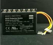 German KRIWAN SE-B1 compressor motor Motor Motor module Bizel BITZER