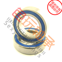 3 8x5 8x5 32 blue sealing ring bearing R1038 ABEC-3 exported to Europe and the United States quality