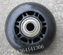 64mm Guangdong PU abrasion resistant wheels sliding wheel sliding shoes wheel skates roller skates flat flower wheel accessories