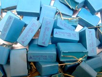 Siemens EPCOS 400V 1UF film capacitor correction capacitor 105 capacitor