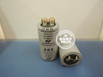 CD60 motor starting capacitor 250V150UF