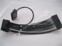 Motherboard 24p power synchronous start-up line 24pin start-up line ATX motherboard start-up line 12v using silver plating