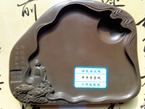 The four treasures of Wenfang the head of the Shexian inkstone Shanxi Chengni Inkstone rising to the top of the fine gift box special price