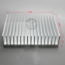 Quality Aluminum Radiator Aluminum Profile Fins 100 * 136 * 32mm Manufacturer Direct Sale