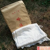 Collectibles sent to the master high-grade silk Hada foreign custom eight auspicious Hada white silk Buddhist supplies