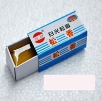(Maintenance)Flux maintenance Flux soldering rosin welding oil weight 15G rosin block