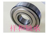 Upper seafood stainless steel bearings S6305ZZS6305 2RS acid-resistant alkali resistant to corrosion without rust