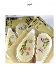 Hobbies Stationery 66202 pure wind correction belt 60m modified with creative cute special offer