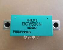 Original imported BGY588N BGY588C cable TV amplifier module