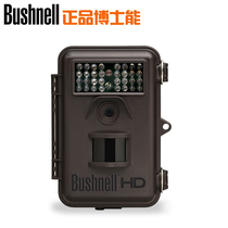 American Dr Neng outdoor hunting infrared sensor camera Camera night vision camera camera 119537C