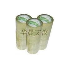 Sealing tape 48mm*40y packing tape transparent beige strong viscosity
