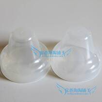 US Born Free bornfree bottle accessories plastic transparent bottle cap for sale