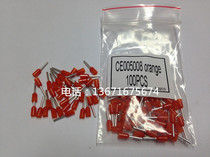CE005008 HE0508 imported European tube type terminal PIN terminal block 0 5 square orange