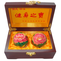 Baoding Iron Ball Fitness Ball Handball Health Ball Elderly Hand Turn Ball Painted Peony 45MM Womens Ball