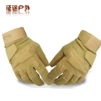 Black Hawk Hell Storm Tactical Gloves Protective Fighting Outdoor Mountaineering Cycling All-Finger Windproof Gloves