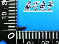 M2 screw cross countersunk head small screw flat head machine tooth small screw M2 * 4-M2*16 black (100 price