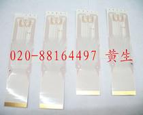 Lotte 750 Write Real Machine Accessories Sky Color 760 Four Color Writing Real Machine Contact Band