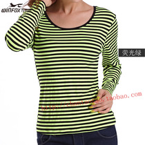 Wanbang Fox autumn new womens multi-color striped long-sleeved T-shirt Modal round neck slim bottoming shirt