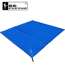 Fei Tuo Waterproof seats outdoor thickening and widening of single-person double moisture-proof tent cushions Oxford cloth picnic cushion