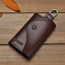 Key Bag Mens cowhide multifunctional large capacity simple female leather waist lock key bag key case door home
