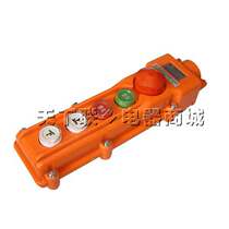 Baoding CLD-62bh rainproof driving crane lifting control box up and down button with emergency stop power switch