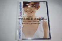  (Reservation)Fish Leong The Power of Love-Selected Karaoke DVD
