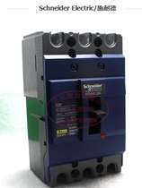 Original Schneider three-phase Molded Case Circuit breaker EZD100E 100A 3p 380V Air switch