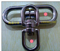 Special pulley universal wheel swivel universal stainless steel universal wheel for film and television