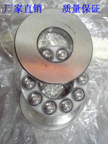 Bearing 98120 98316 8705 8706 8708 18324U 708909 Plane bearing Changzhou