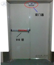 With Double Door Instrumental Fire Lock Escape Lock Fire Push Bar Door Lock Double Door Alarm Flat Push Rod Lock Fireproof Door Lock