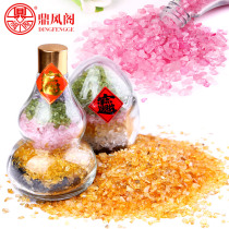  (Degaussing)Obsidian white crystal degaussing gravel purification crystal five elements Crystal egg five elements gourd