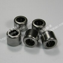 High quality drawn cup needle roller bearings with HK0306 HK0408 HK0608 HK0609 diameter 3 4 6