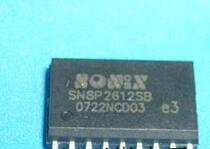 Songhan microcontroller first-class agent spot supply SN8P2612B DIP18 free burning program
