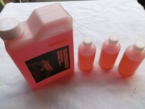 Mountain car road car oil pressure disc brake oil oil