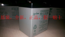 Free mail spot YUASA RE5-12 12V5 0AH 0AH Numerical control sharper machine tool equipment UPS power supply storage battery