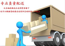 Shijiazhuang Tangshan Handan Baoding Cangzhou Xingtai Langfang Chengde Zhangjiakou Hengshui Qinhuangdao distribution installation