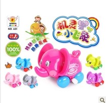 Counter iQi Angel 631 smart little flying elephant cartoon chain toy clockwork cute elephant inertia car