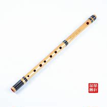 (Chu Xuan flute) Japanese flute Japan tiao flute masters made seven call eight tone Black