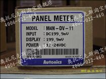 AUTONICS OTTO NIEKS VOLTMETER M4N-DV-11