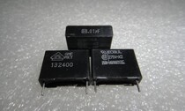 Panasonic 0 01uf 275vAC(10nf 103) the new thin-film capacitor