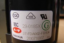 Original dress TCL TV high-pressure bag BSC29-0185X 37-FDA002-FBA1A quality for one year 