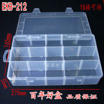 EKB-212 can be split and enlarged 15-cell tool box element box IC box parts box