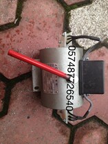 Elevator parts DZS200A1B01 Ningbo Xinda electromagnet (brake) (freight to pay)
